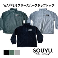 WAPPEN フリースハーフジップトップ/f25-so-02
