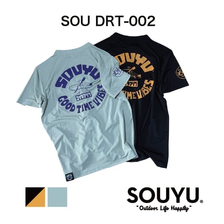 CATEGORY SOUYU | SOUYU LIFESTYLE STORE ｜SOUYU®L