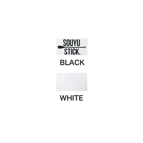 SOUYU STICKER 2023