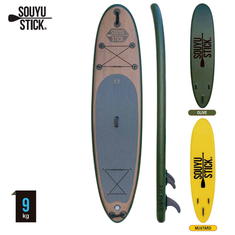 SOUYU STICK SKYWALK 10'6