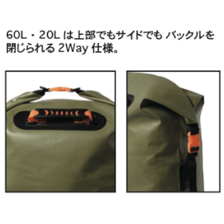 Water Protect Bagウォータープロテクトバック【KB-8075,8076,8080,8077】