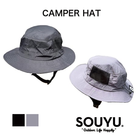 SOUYU LIFESTYLE STORE ｜SOUYU®LIFE/SOUYU STICK®公式通販