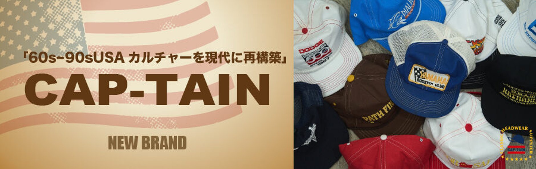 SOUYU LIFESTYLE STORE ｜SOUYU®LIFE/SOUYU STICK®公式通販