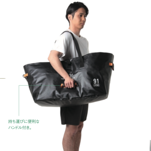Water Protect Tote Bagウォータープロテクトトートバッグ 【KB-8078