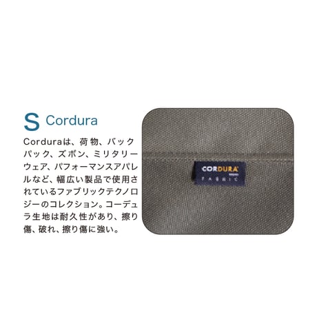SOUYU. PFD パーソナル フローティング デバイス DAIWA×SOUYU.コラボ サップ 漕遊