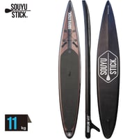 SOUYU STICK EXPEDITION NATURE／caviar 12'6