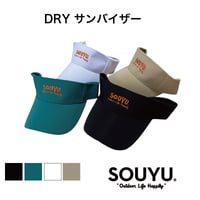DRY サンバイザー/SOU HG-002