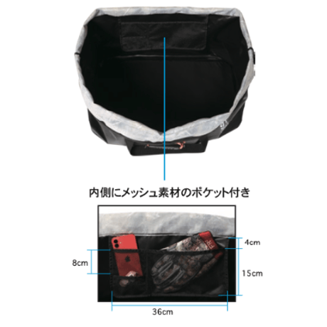 Water Protect Tote Bagウォータープロテクトトートバッグ 【KB-8078】