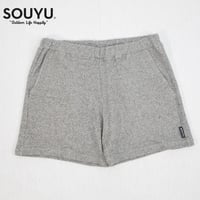 FEEL GOOD  SHORTS