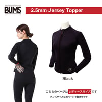 2.5mm Jersey Topperタッパー レディース/ KW-4804