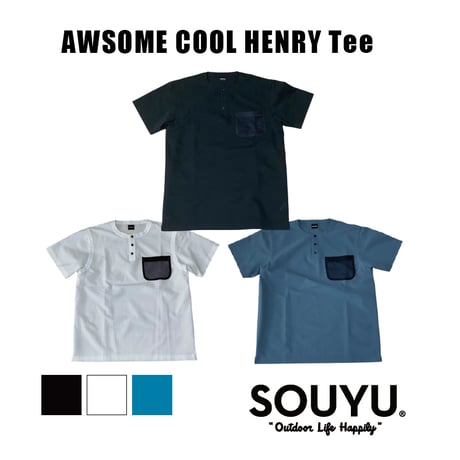 AWSOME COOL HENRY Tee/s25-so-05