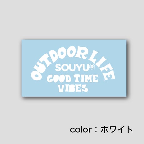 大判サイズ！SOUYU VIBES カッティングステッカー【耐水】/s23-so-GS3