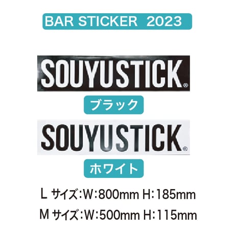 CATEGORY アクセサリー | SOUYU LIFESTYLE STORE |SOUYU® CATEGORY アクセサリー | SOUYU LIFESTYLE STORE |SOUYU®