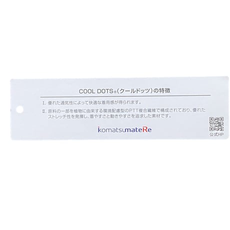 AWSOME COOL HENRY Tee/s25-so-05