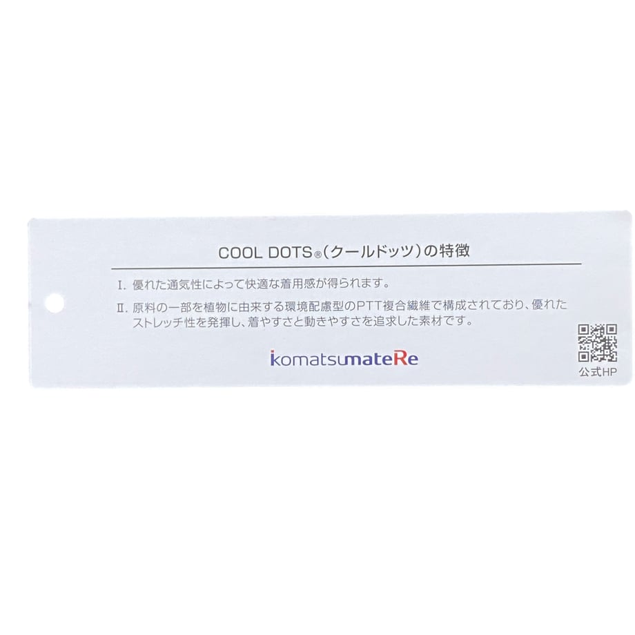 67c1ccd6e02e430e19db61da