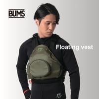 Floating vestフローティングベスト /KA-9028