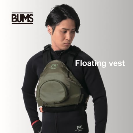 Floating vestフローティングベスト /KA-9028