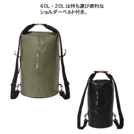 Water Protect Bagウォータープロテクトバック【KB-8075,8076,8080,8077】
