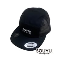 SOUYU CAMPER CAP/s24-so-G00