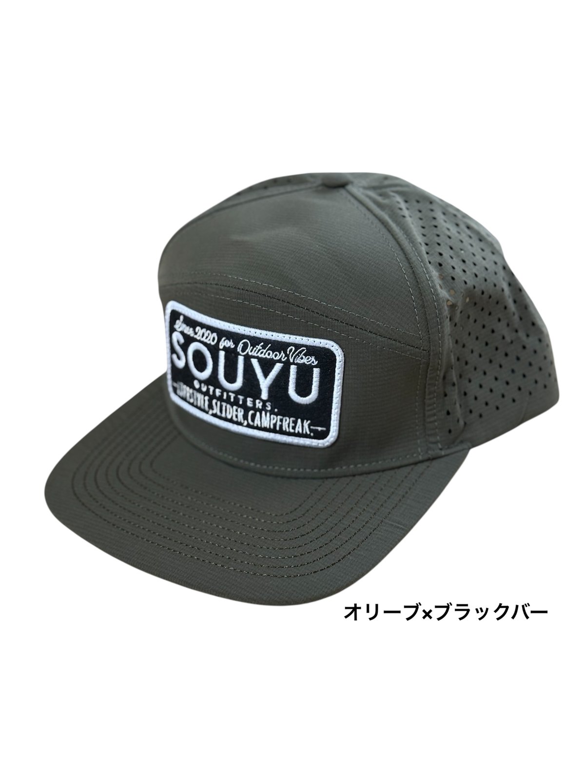 WAPPEN JET MESH JET CAP/s25-so-G09 | SOUYU LIFE