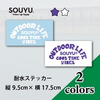 大判サイズ！SOUYU VIBES カッティングステッカー【耐水】/s23-so-GS3