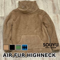 AIR FUR HIGHNECK【エアファーハイネック】/f23-so-02