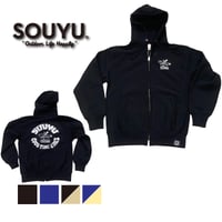 【スペシャルプライス】コイデアソブ　ZIP PARKA / s24-so-01