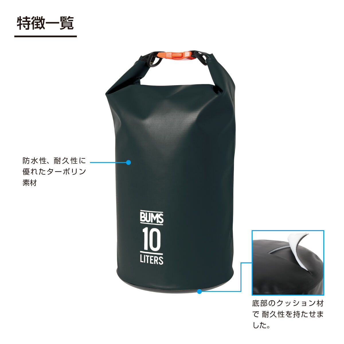 日本最大のブランド fit=scale-down,w=1200 ツールバッグ・ポーチ