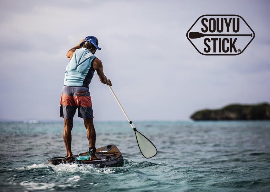 SOUYUSTICKソーユースティックDISCOVERY10’10”ディスカバリ SOUYUSTICK ソーユースティック DISCOVERY ODR 10'10