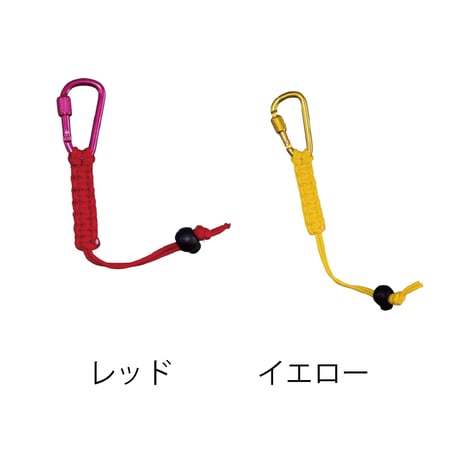 パラコードボトルホルダー（ミドルサイズカラビナタイプ)