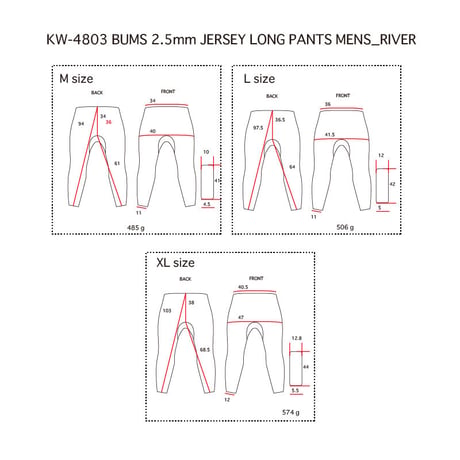 2.5mm Jersey Long Pants/ロングパンツ  メンズ/ KW-4803