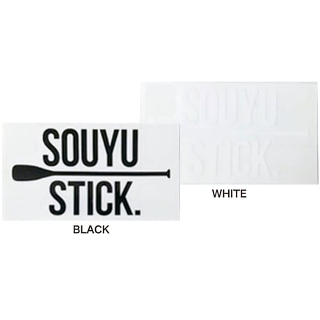 SOUYU STICKER 2023