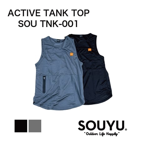 ACTIVE TANK TOP / SOU TNK-001