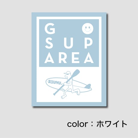GO SUPカッティングステッカー 【耐水】