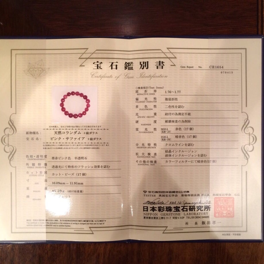 56db03dd3cd482794100f33b