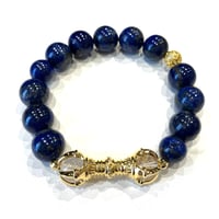 京都岩倉・実相院門跡オリジナルデザインパワージュエリー★ラピスラズリ【男性用】