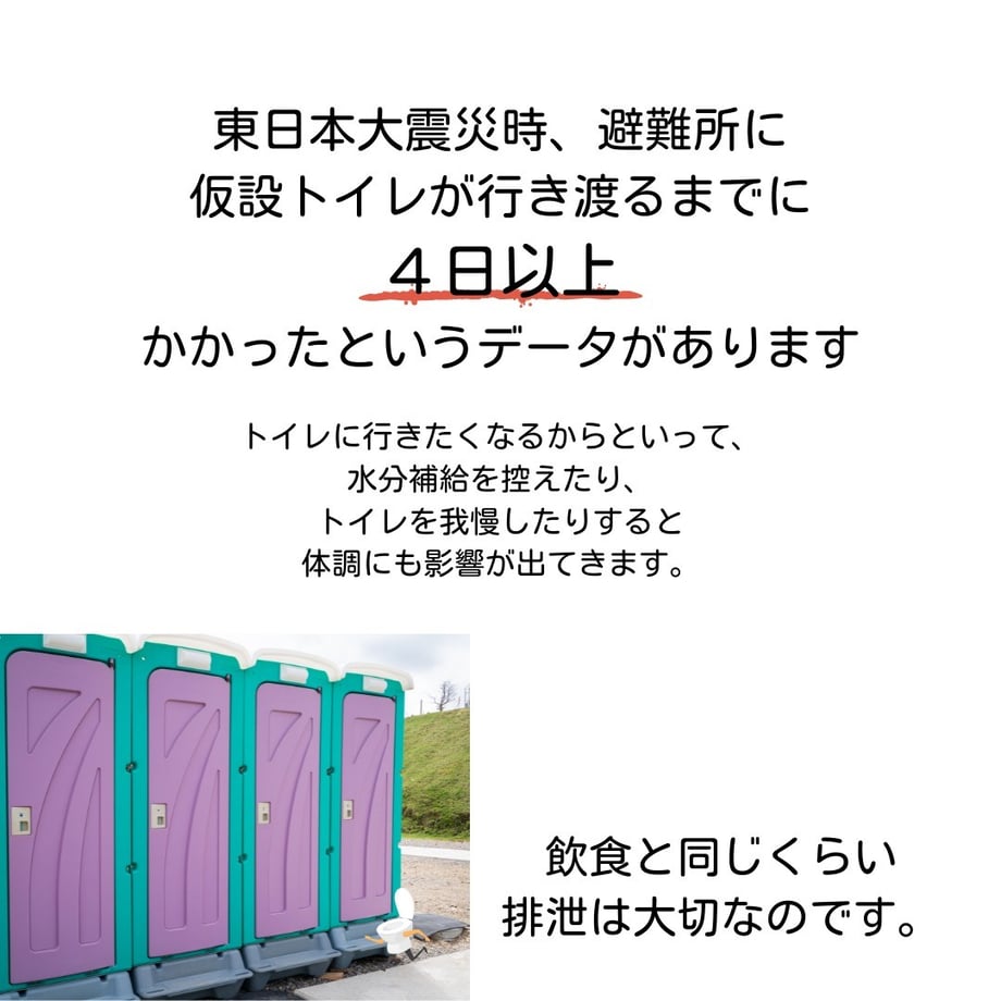 625e4f9072895434dd9d1288