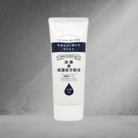 新指定医薬部外品【消毒もできるハンドジェル】アルコール配合☆日本製　男性にも！