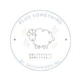 PlusSomething By大一機工株式会社
