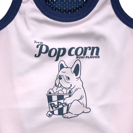 Popcornメッシュタンク（ライラック）