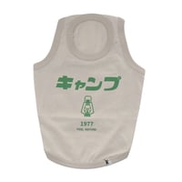 ホビータンクトップ（キャンプ/ライトベージュ）