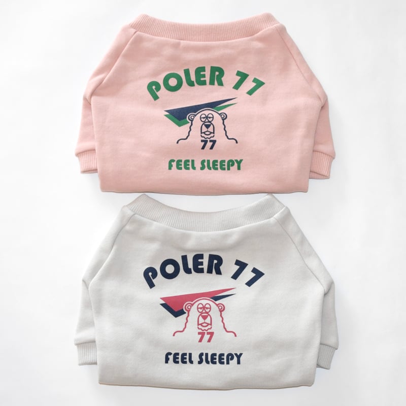 しろくま様 シロクマ MZ-7 長角形堀込引手ホワイト JANコード：4936350037914(CDC