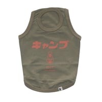 ホビータンクトップ（キャンプ/カーキ）