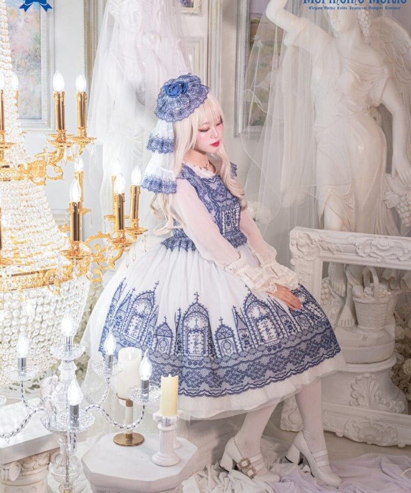 レースタブリエ】Baroque x Moi-même-Moitié 2nd Collabor レースタブリエ】Baroque x Moi-même-Moitié 2nd Collabor