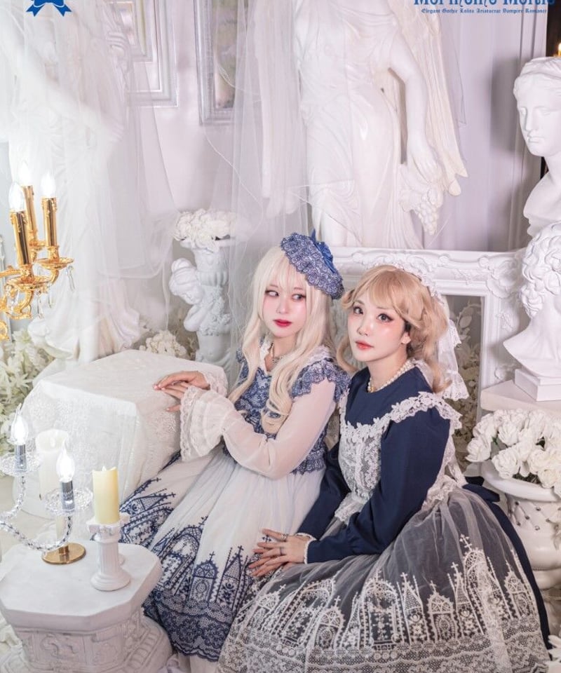 レースタブリエ】Baroque x Moi-même-Moitié 2nd Collabor レースタブリエ】Baroque x Moi-même-Moitié 2nd Collabor
