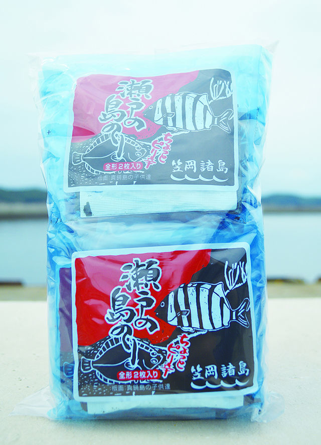 瀬戸の島のり(大袋) 5個セット | しまそだち