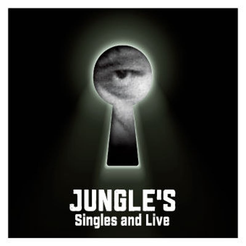 JUNGLE'S Singles and Live CD | Small Axe
