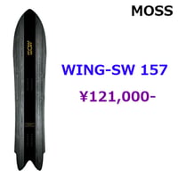 22-23モデル｜MOSS（モス）｜EBIS（エビス） | pro sports shop JET