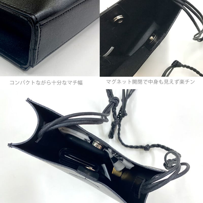 スクエアミニショルダーバッグ(BLK/BRW) | Ricordi
