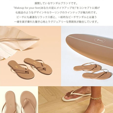【TKEES】『FRENCH TIPS』 (ブラック)